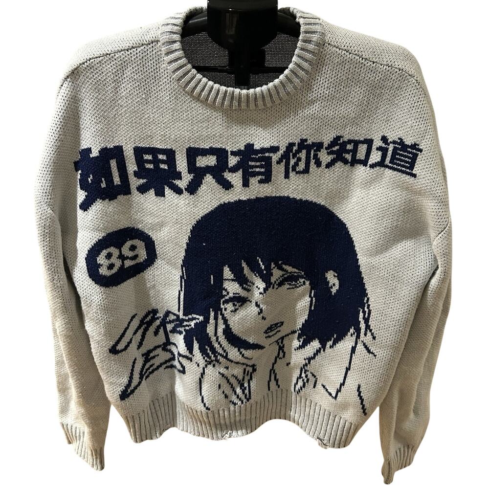 PacSun Careless Anime Cropped Sweater Women's size S
